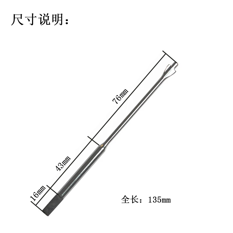 piano tuning tool 1524 key reamer to reduce key resistance, no handle can be matched with handle