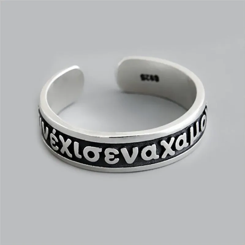 New Personality English Letters 925 Sterling Silver Jewelry Exquisite Niche Factory Direct Sales Opening Rings TYB446