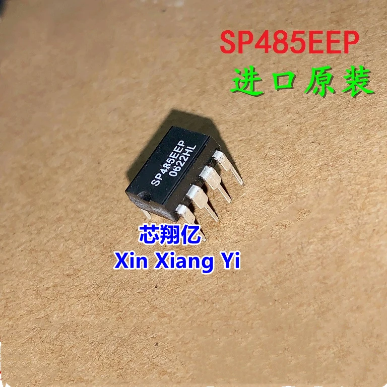 10pcs/lot SP485EEP SP485EE SP485 DIP-8