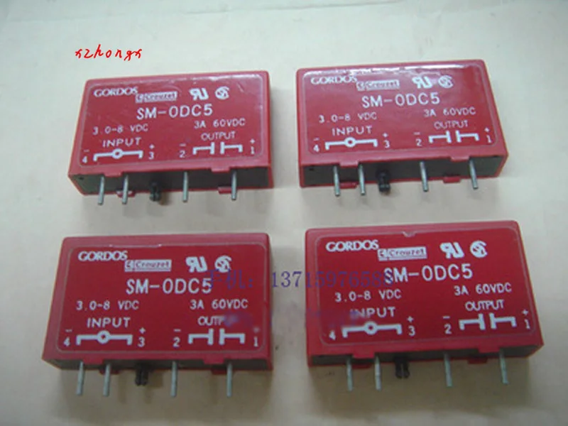 

Relay SM-ODC5