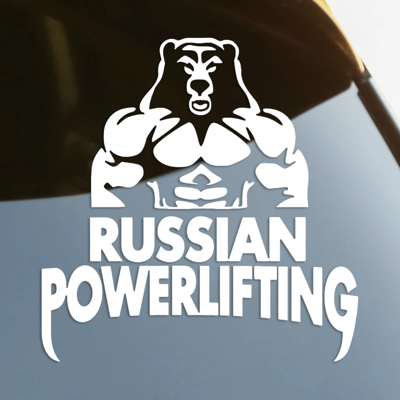 

S61048 # Die-Cut Vinyl Decal Russian Powerlifting Car Sticker Waterproof Auto Decors on Car Body Bumper Rear Window