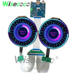 5 Inch 1080x1080 IPS Round Instruments Screen 60Hz MIPI Driver Board Digital Signage Display Raspberry pi Circular LCD Display