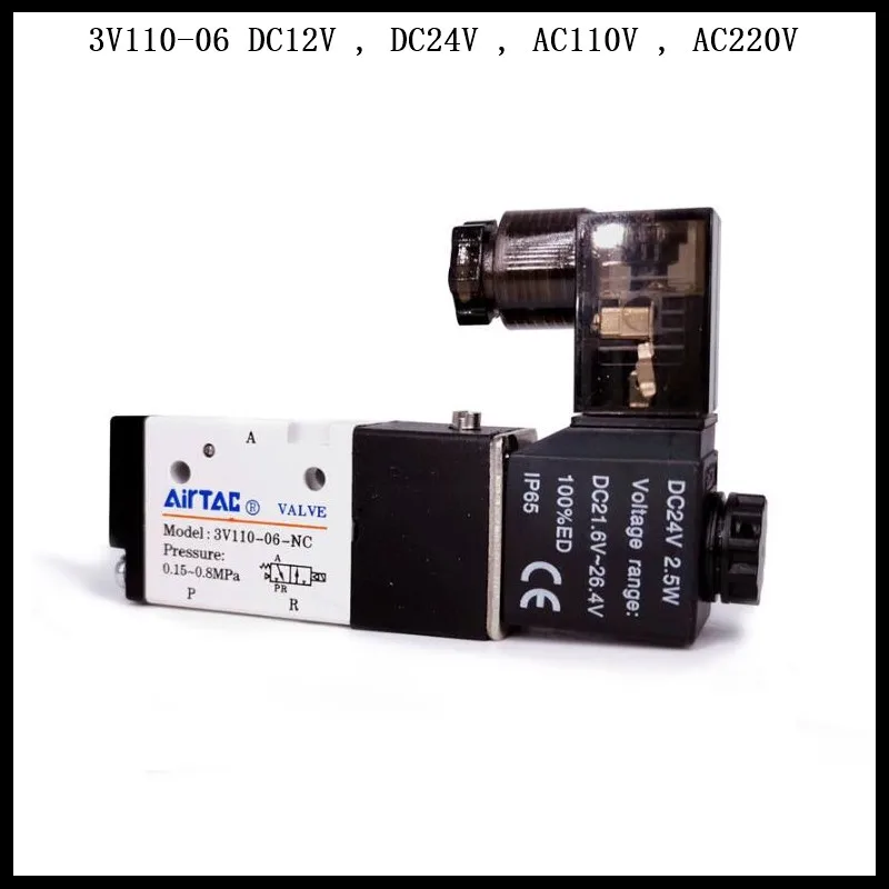 1Pc 3V110-06 DC12V , DC24V , AC110V , AC220V 3 Port 2 Position 1/8