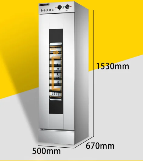 آلة تحرير العجين معدات تحميص الخبز لاستخدام الخبز