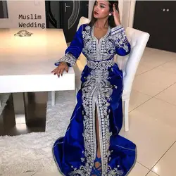 Royal Blue Kaftan Abaya Evening Dress Traditional V Neck Long Sleeve Muslim Arabic Prom Dresses With Slit Moroccan Customized