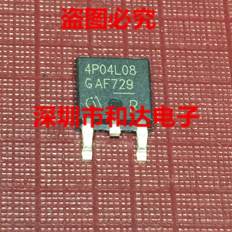 4N04L08 IPD50N04S4-08 PARA-252 40V 50A