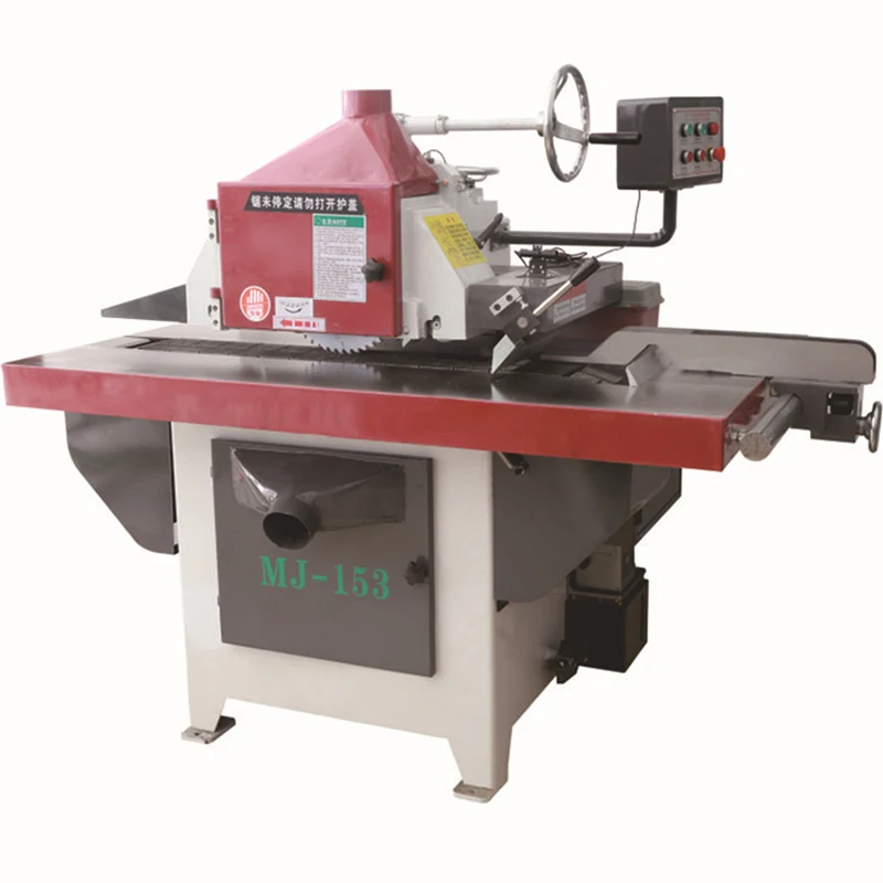 MJ153-A Automatic Longitudinal Saw Trimming Single-chip Saw Automatic Cutting Sawing Machine Woodworking Trimming Machinery