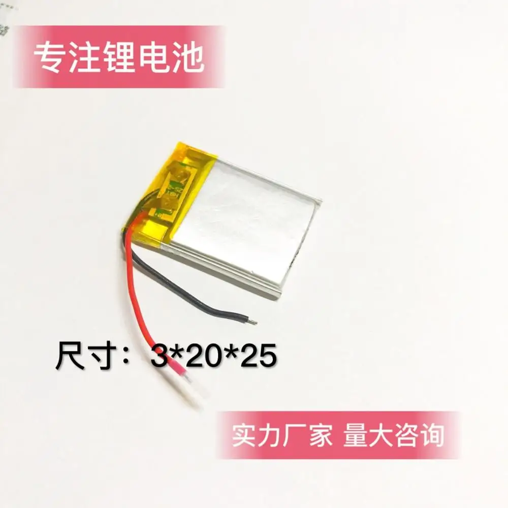 302025 3.7v 110mAh 25mm*20mm*3mm Size Rechargeable Lithium Li-po Li-polymer Li Ion Battery Accumulator AKKU