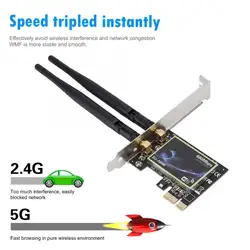 Dual Band 600Mbps PCI-E Wireless Network Card 2.4G/5GHz PCI Express 802.11 b/g/n Gigabit Ethernet WiFi Adapter For Desktop PC