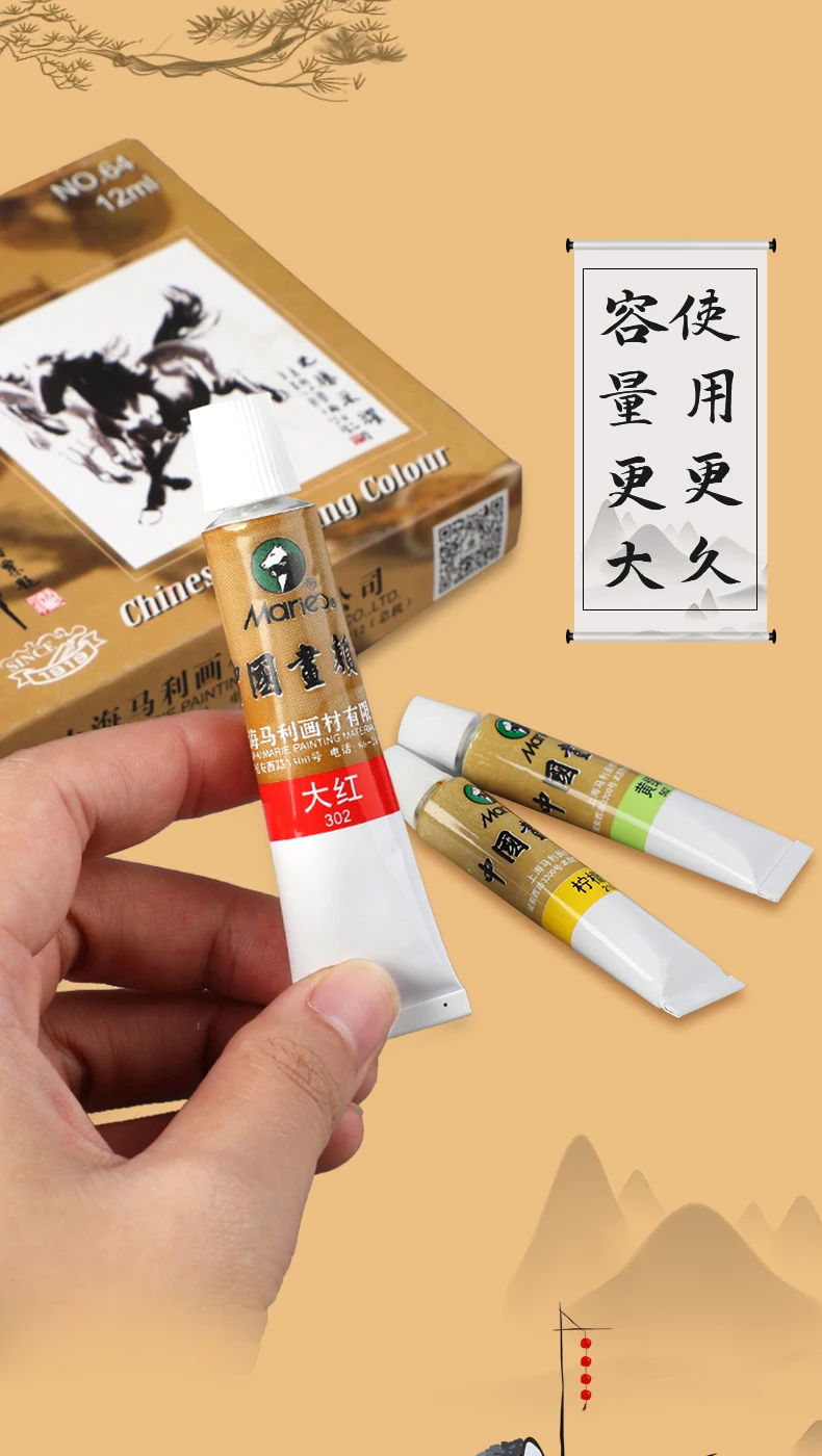 Marie's chinesische Malerei, Pigment-Farbtuben, Aquarell-Sets, 5/12 ml, 12 Farben für Studenten, Anfänger und Malerei – Detail 2