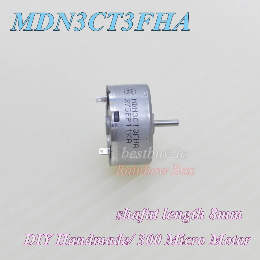 DIY Handmade ความยาวเพลามอเตอร์8มม.มอเตอร์ MDN3CT3FHA มอเตอร์ Series 300มอเตอร์ไม่ได้มาพร้อมกับสายไฟ