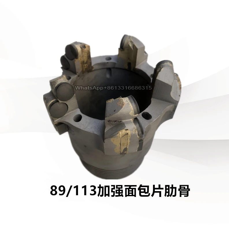 

Diamond composite drill bit/PDC drill bit/geological exploration well drilling coal field drill bit/wear-resistant core drill