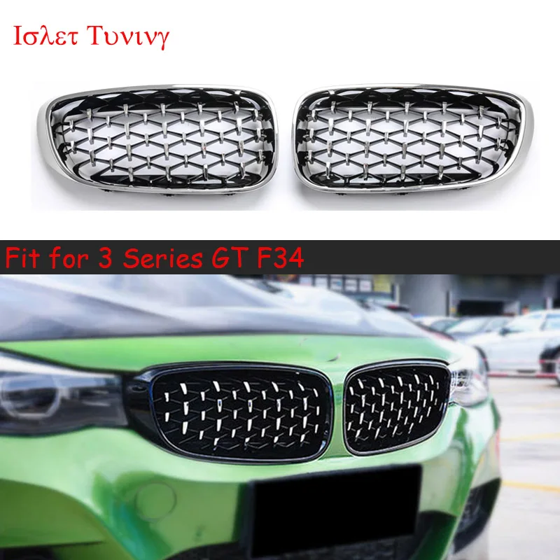 

1pair Diamond F34 Grille for BMW 3 Series GT F34 Gran Turismo Front Bumper Kidney Grilles 320i 328i 330i 335i 340i 325d 2014+