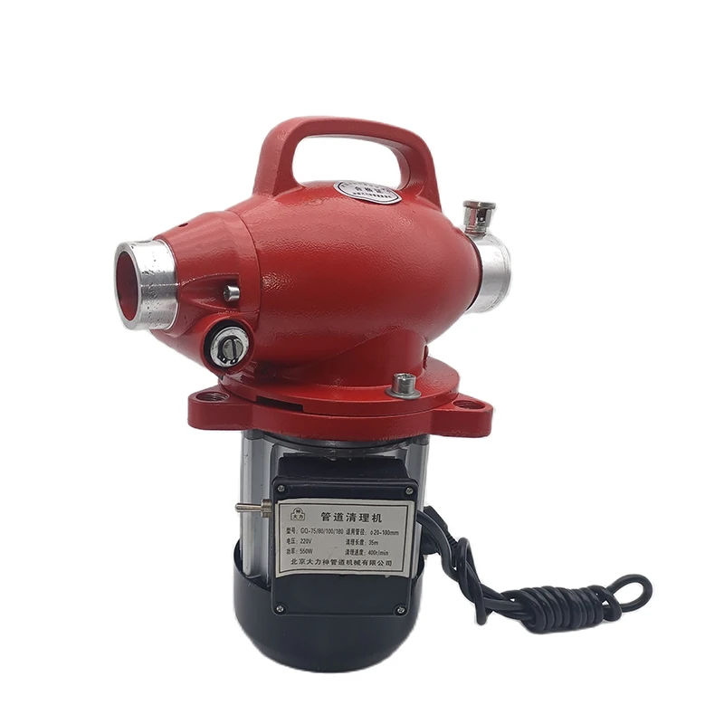 Pipe dredging machine toilet tool accessories Toilet lock new product GQ-80 electric sewer toilet