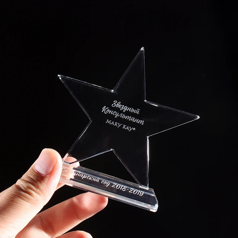 Free Customized Five-Pointed Star Crystal Trophy Cup Star Sculpture Award Graduation Souvenir School Competition Gift Home Decor