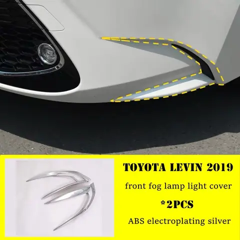 Для Toyota Corolla Levin 2019 ABS с гальваническим покрытием, Серебристый Хром, передние и задние противотуманные фары, рамка, накладка, Стайлинг автомобиля