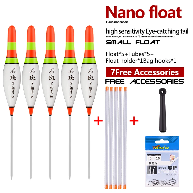 5PCS Fishing Floats+5 Buoy Tubes+1 Bag Hooks+1 Buoy Holder Big Tail Bobber Shallow Water Buoy Nano Vertical Fishing Tools Tackle