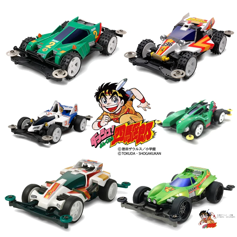 Tamiya 95225/95266/18069/18074/95450 Dancing Doll/CANNONBALL/Shooting Star/PROTO EMPEROR DASH 0/1/2/3/4/5 1/32 Mini 4WD Car