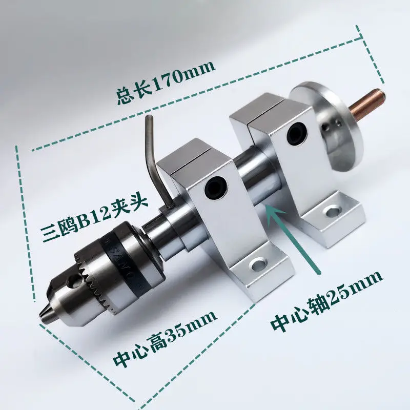 Multifunction Drilling Tailstock Live Center With Claw For Mini Lathe Machine Revolving Centre DIY Accessories Woodworking