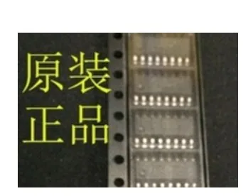 (5piece) CS8575S CS85755 SOP IC