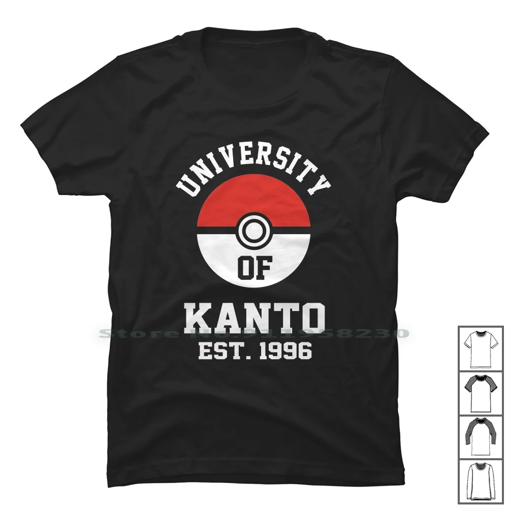 University Of Kanto T Shirt 100% Cotton University Cartoon Gamers Movie Kanto Gamer Iver Game Uni Sit Ant Ny