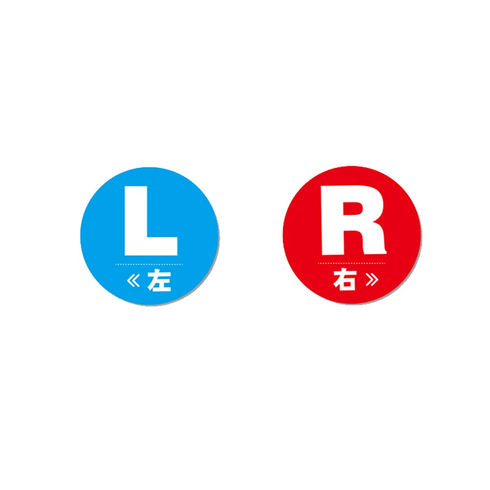 LR label left right stickers  direction distinguishing standard Chinese English   stickers dot  stickers 15mm