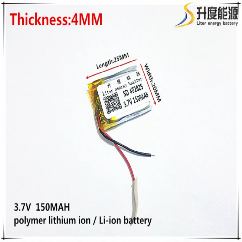 

3.7V,150mAH,[402025] PLIB; polymer lithium ion / Li-ion battery for GPS,mp3,mp4,mp5,dvd,bluetooth,model toy