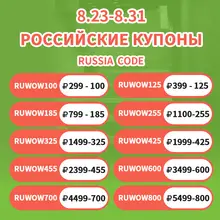 Vacuum Storage Bags for Kitchen Sous Vide 12-30cm #4