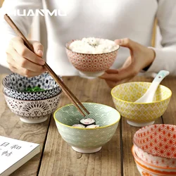 4.5 Inch Tall Bowl Anti-Scalding Rice Bowl Porridge Soup Bowl Japanese Underglaze Restaurant Household kitchen Ceramic Tableware