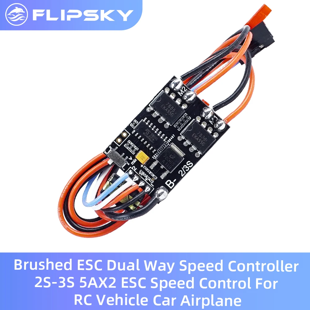 Brushed ESC Dual Way Speed Controller 2S-3S 5AX2 ESC Speed Control For RC Vehicle Car Airplane