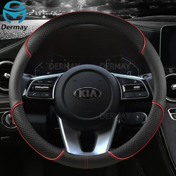 Microfiber Leather DERMAY Car Steering Wheel Cover for Kia Ceed XCeed Ceed SW Pro_Ceed GT Auto Accessories Interior