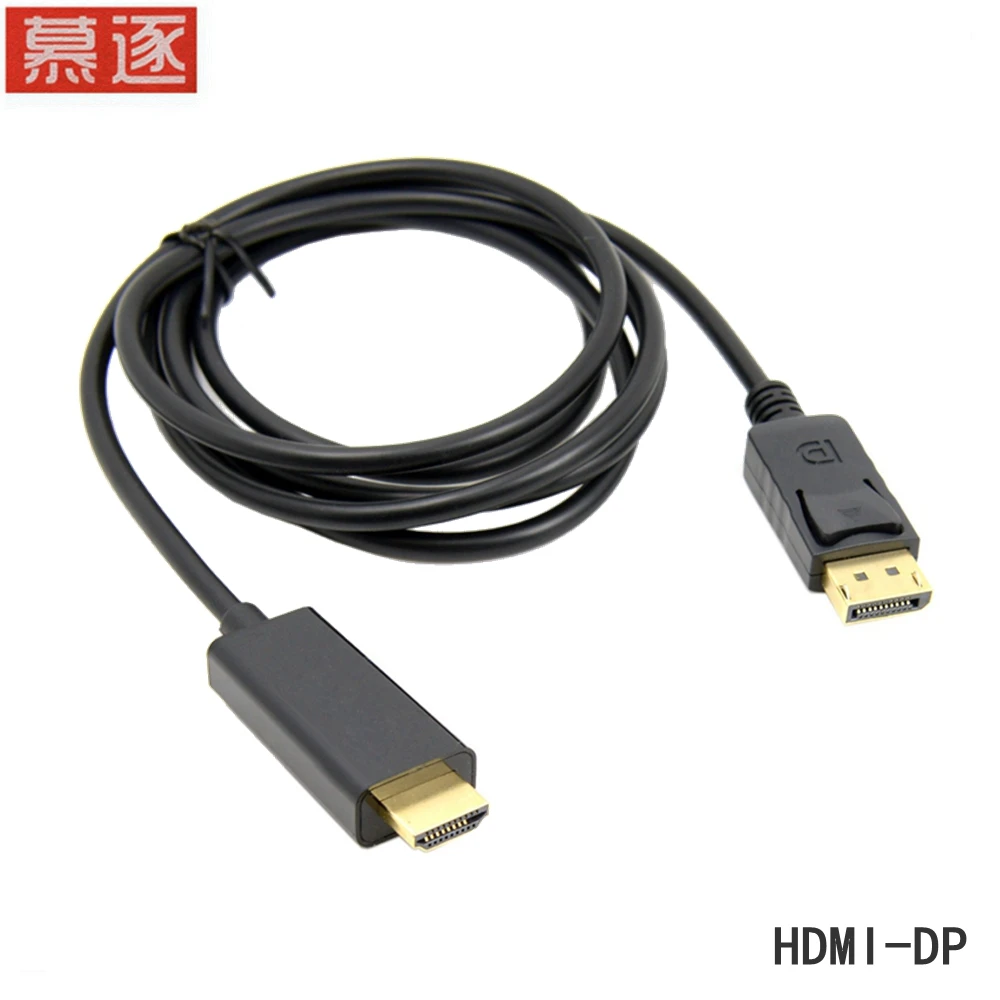 6ft 1,8 M Displayport Stecker DP ZUM HD-kompatibel Männlichen Kabel Adapter Konverter für PC Laptop HD Projektor