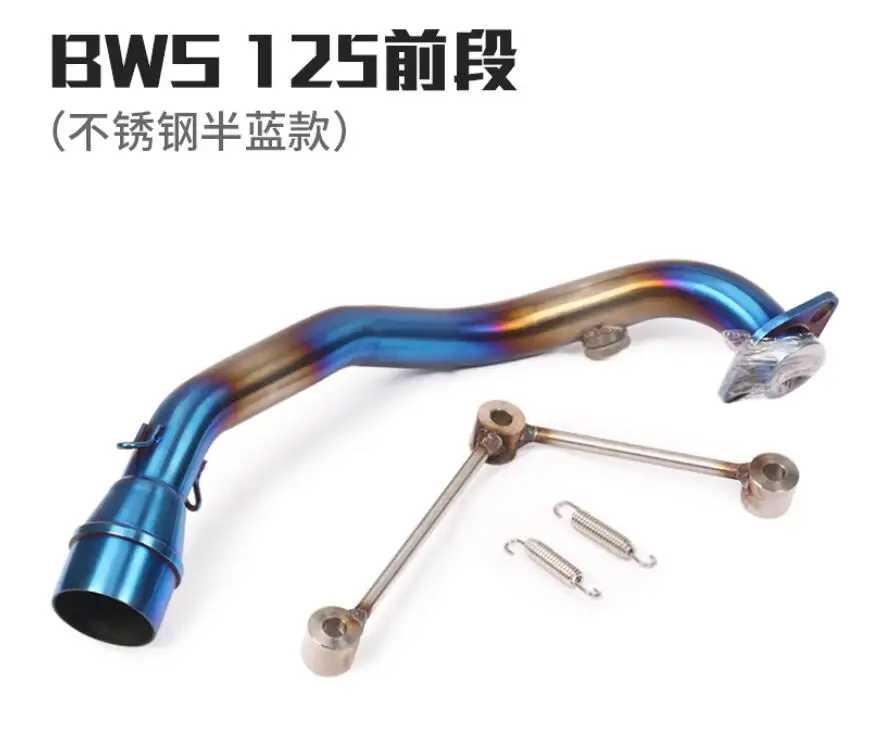 BWS125 BWS 125 motorcycle exhaust performance stainless steel Middle Link pipe slip on for Yamaha BWS 125 150 ZUMA125 Exhaust