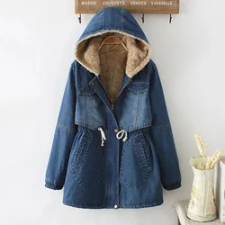 Women's Oversized Fur Long Coat, Thick Fleece, Warm Jean Jacket, Long Sleeve, Blue Denim, Outerwear, Japan Style, Fall, Winter