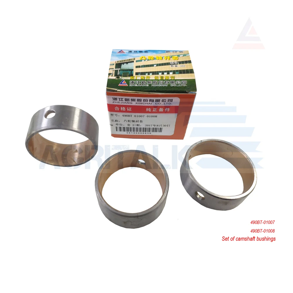 NA485BPG-0110 490B-01007 490B-01008 / 490B-01007A 490B-01008A / 490B-01007, Camshaft bushings for Xinchai NC485BPG / 490B / 495B