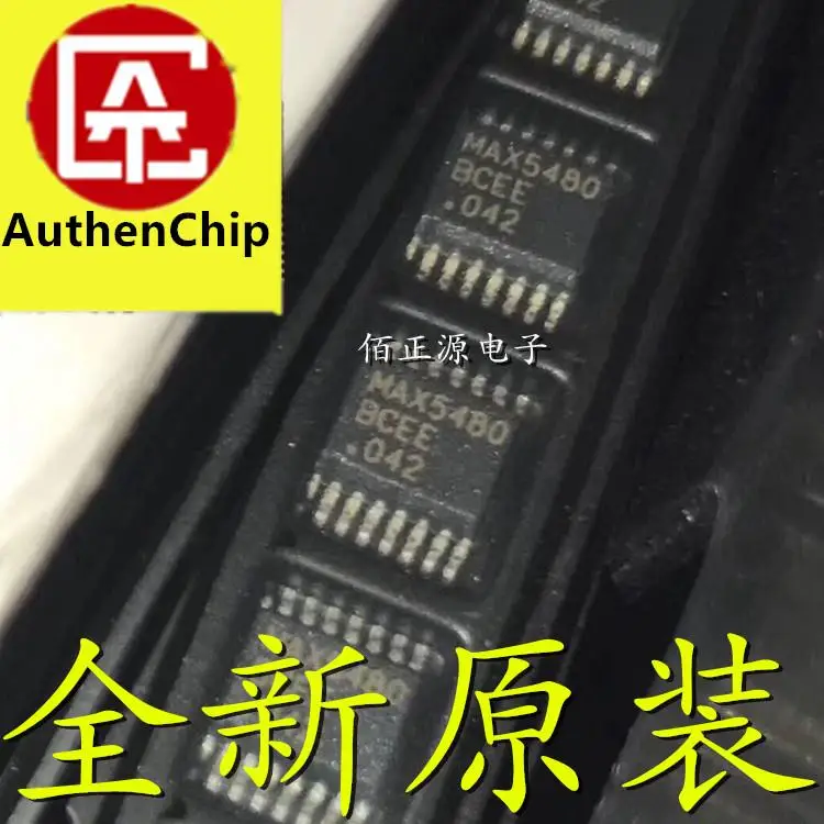 10pcs 100% orginal new in stock MAX5480BCEE-T MAX5480 Digital-to-Analog Converter IC SOP16