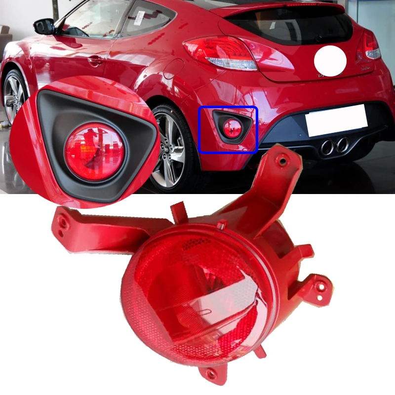 

Roavia для Hyundai Veloster 2011-2017, задний бампер, противотуманная фара, крышка противотуманной фары, рамка противотуманной фары 92405 2V500