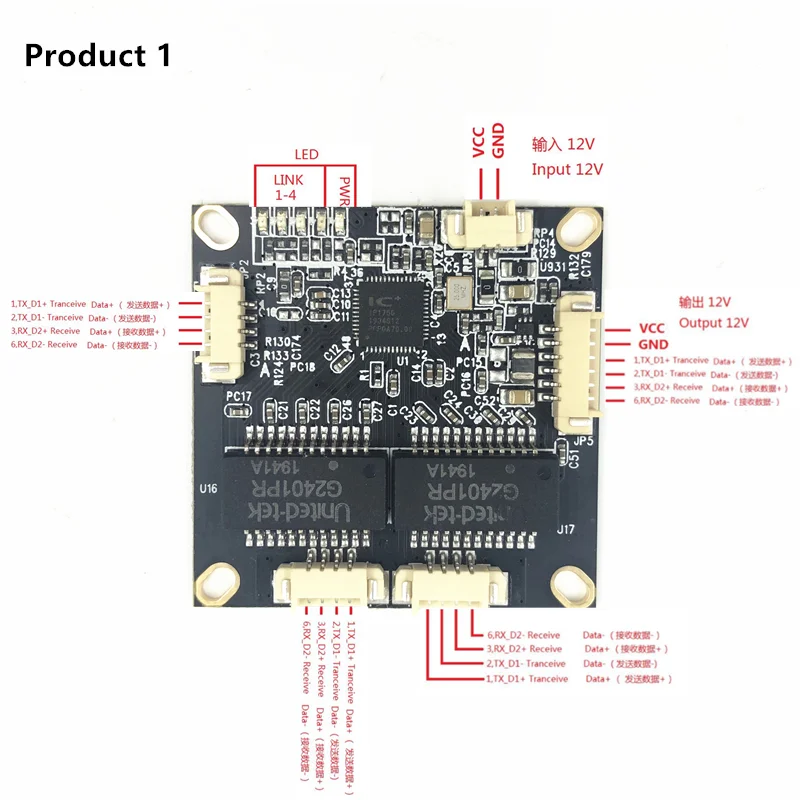 Placa de conmutación del módulo Buck POE 802.3af/AT fuente de alimentación del puerto 30w para cámaras ip nvr ip phone 3/4100M interruptor PD separación buck 12v