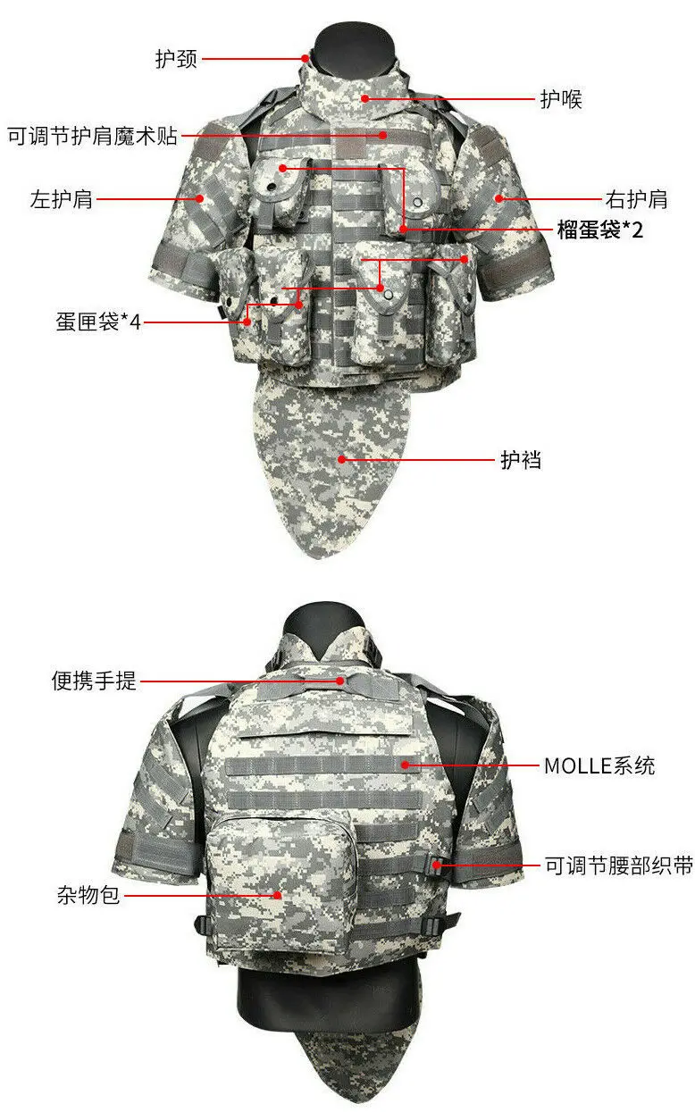 NEW Tactical Body Armor Hunting Wargame Interceptor OTV Nylon Vest with Molle Pouch