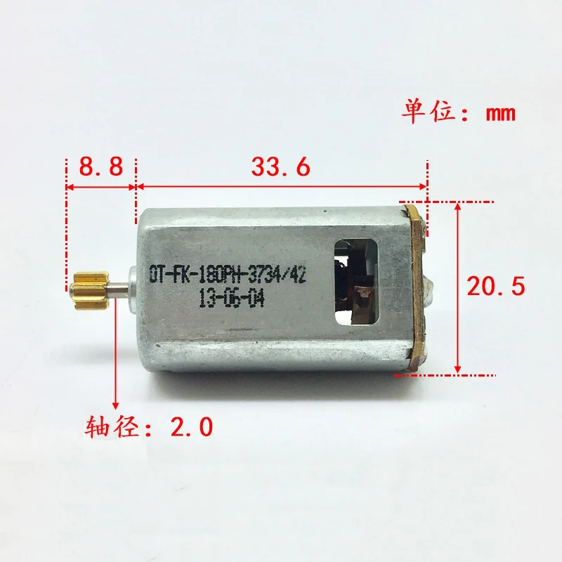 FK-180PH-3734 DC 3.7V 15600RPM High Speed Mini 180 Electric Motor Engine Cooling Hole DIY Toy RC Drone Car