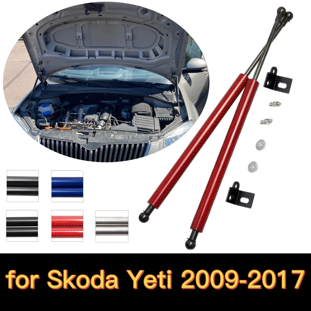 

Gas Struts for Škoda Skoda Yeti 2009-2017 SUV Modify Front Hood Bonnet Lift Supports Shock Dampers Absorber Springs Charged Rod