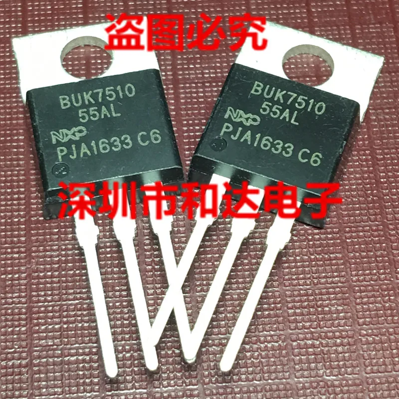 

BUK7510-55AL TO-220 55V 75A