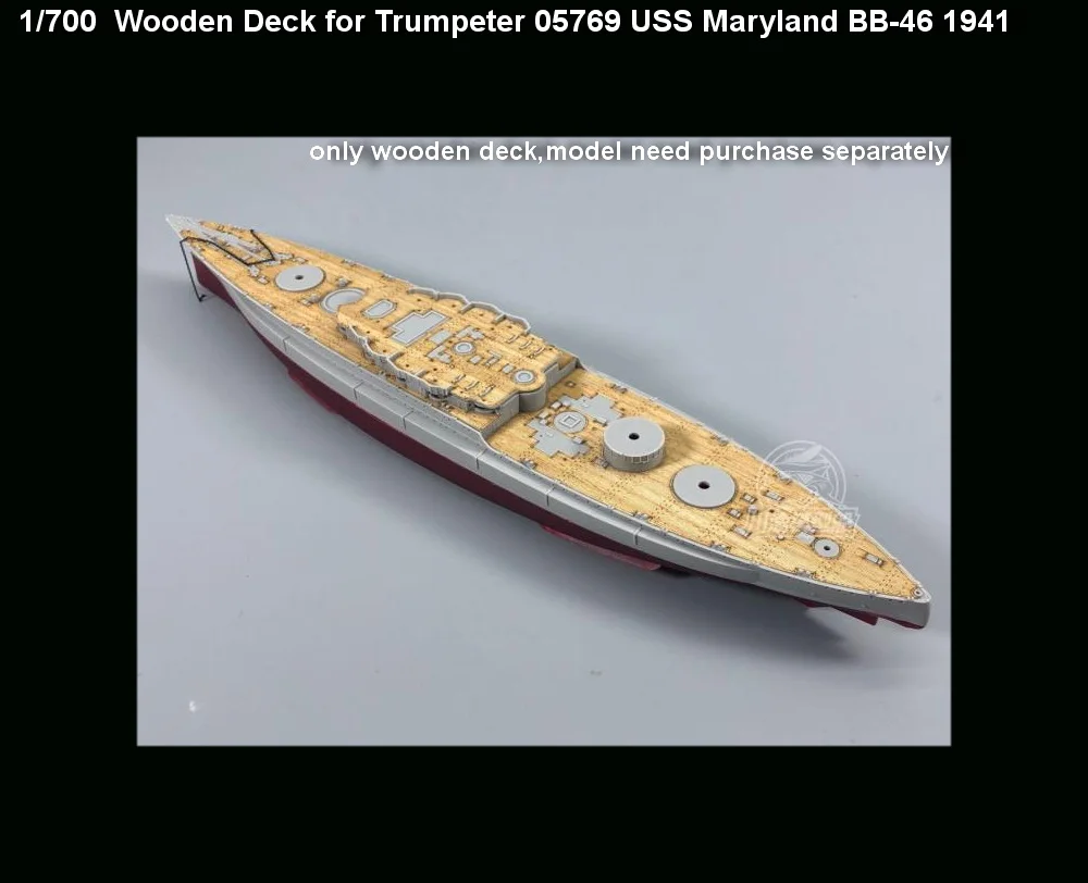 CY700045 1/700 Scale Wooden Deck for Trumpeter 05769 USS Maryland BB-46 1941 Ship Model Assemble