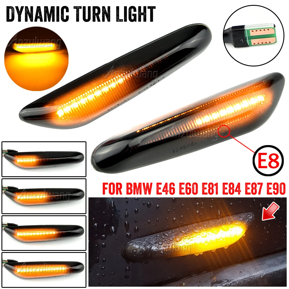 2pcs Smoke LED Side Marker Light Flowing Water Indicator Turn Signal Lights For BMW E90 E91 E92 E93 E60 E81 E82 E61 Error Free