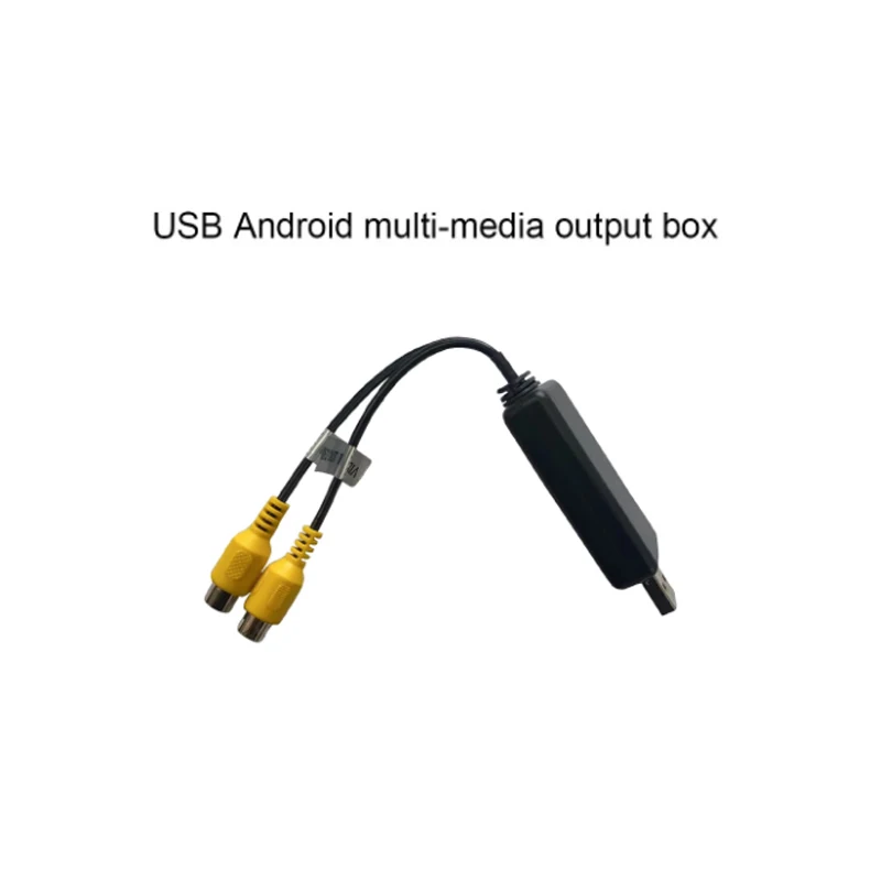 Android multimedia radio, video output, USB output box