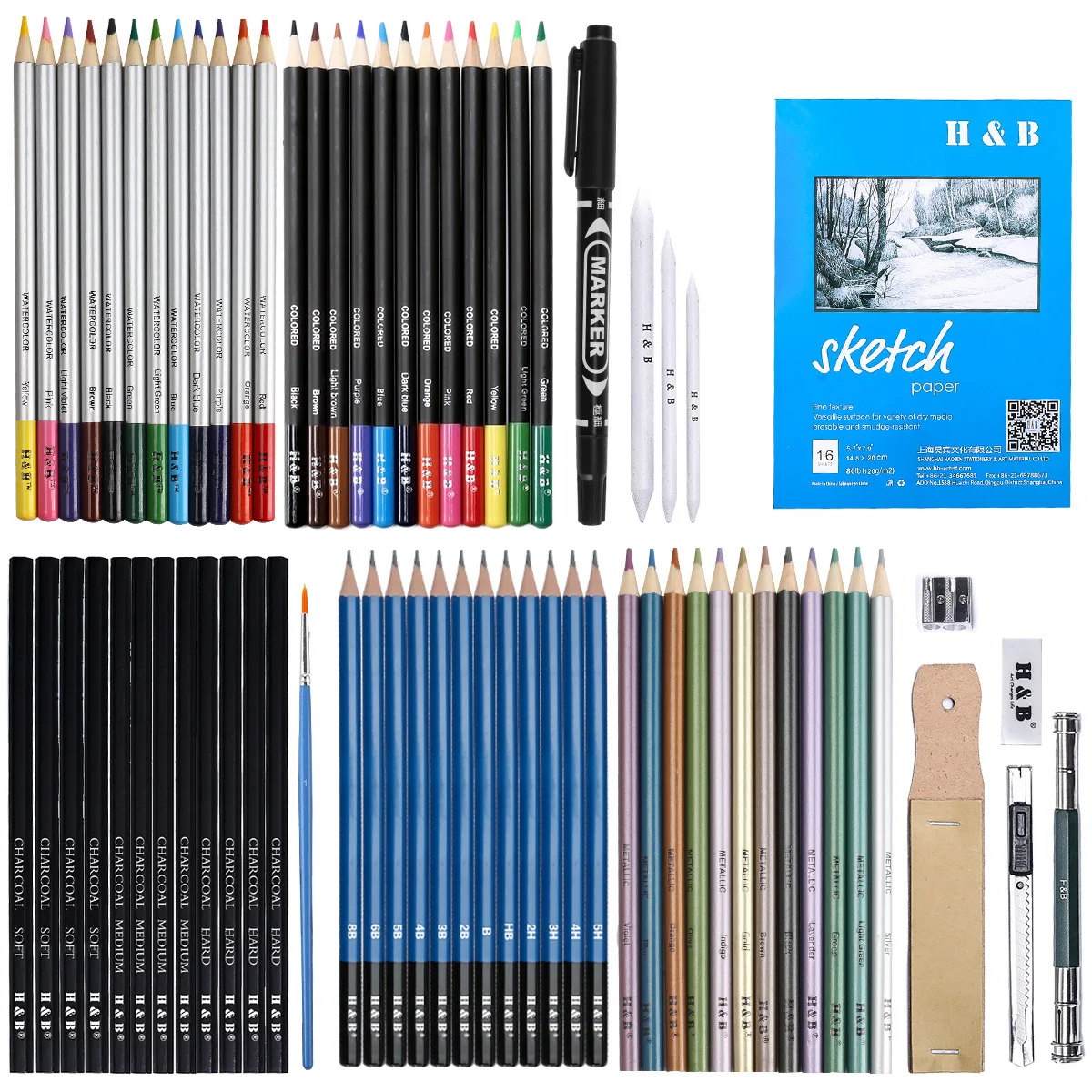 New painting set sketch color pencil 71 pieces set professional art painting pen customization