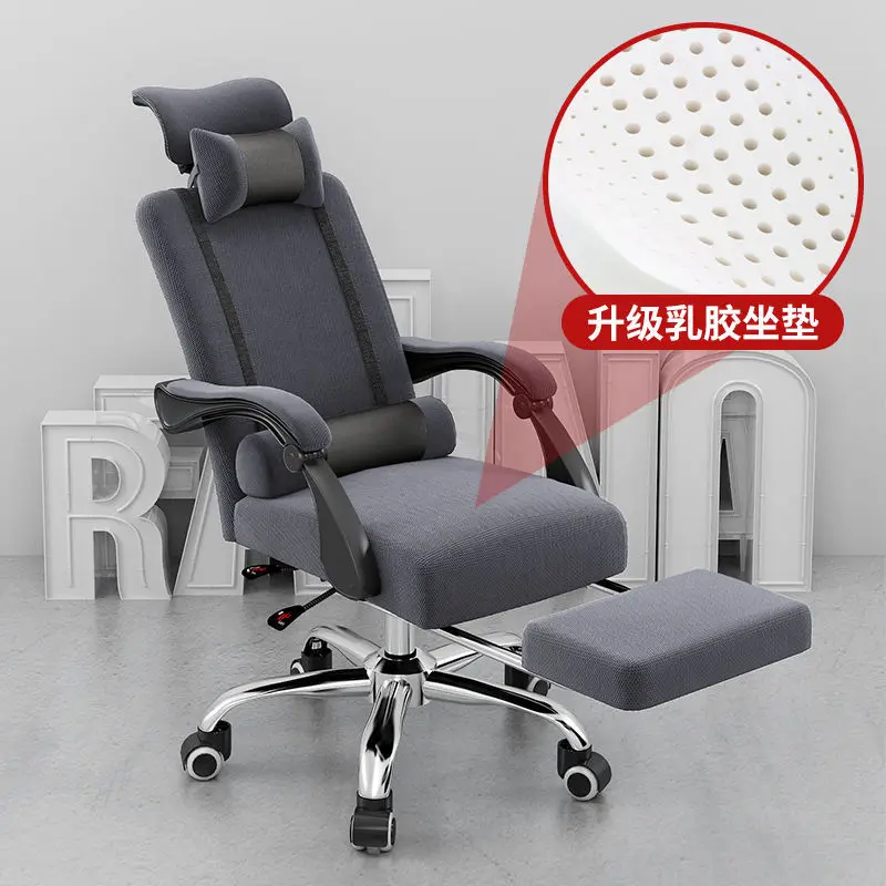 Computer Chair Home Office Chair Student Dormitory Apartment Gamer Chair Mesh Lift Swivel Chair Modern Simplicity Gaming Chair