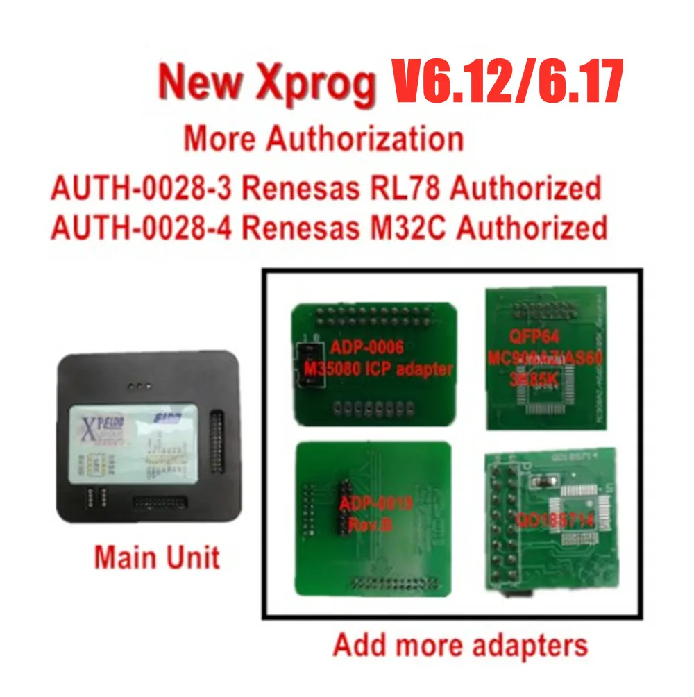 Newly Xprog 6.17 XPLEDB V6.17 Add 4 adapters than XPROG V5.84 ECU Programmer