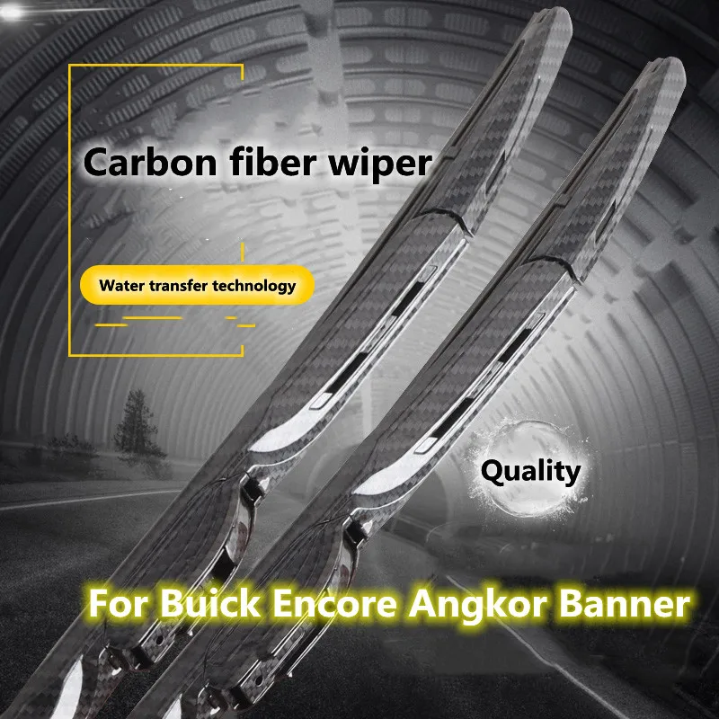 Suitable for Buick Angkor Banner Encore Special Upgrade Modified Carbon Fiber Wiper Blade Exterior Accessories