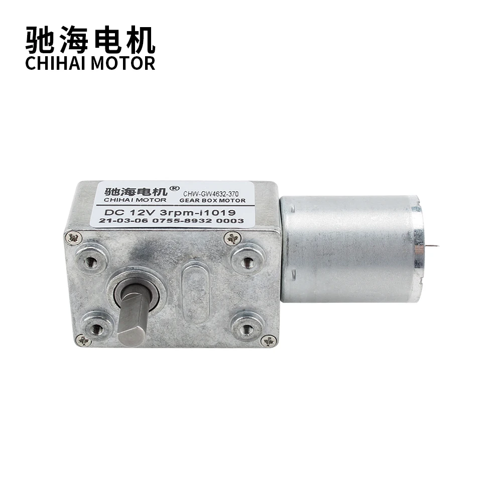 Low Speed 4632-370 DC Geared Motor 6V 12V 3~65 RPM Shaft 6mm High Torque 7kg.cm Turbine Worm Gear Motor For Self-Locking